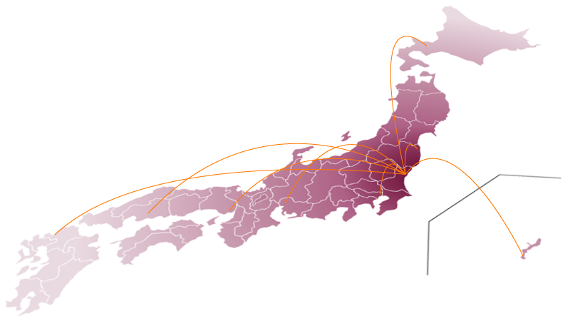 日立市から全国へ